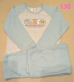 すみっコぐらし フリースパジャマ 130cm 水色