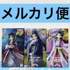 薬屋のひとりごと　フィギュア