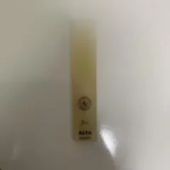 Item thumbnail for item 133e6e96-491b-4bb9-918c-90c4e2a4daf5