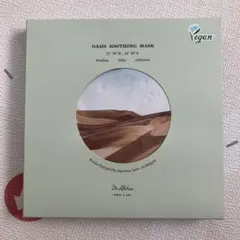 【未使用】ドクターエルシア　 OASIS SOOTHING MASK 5枚入のサムネイル