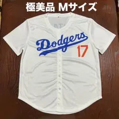 2026年最新】大谷翔平 ユニフォーム レプリカの人気アイテム - メルカリ
