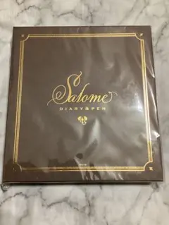 未使用　未開封　壱百満天原サロメ　Celebration goods ダイアリー