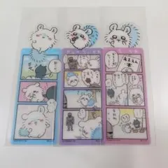 ちいかわ ブックマークコレクション モモンガ 3枚