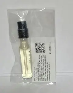MAYA NJIE サイレン オードパルファム 2ml - メルカリ