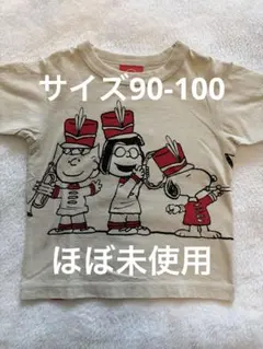 オジコ　コラボ　スヌーピー　サイズ90〜100㎝のサムネイル
