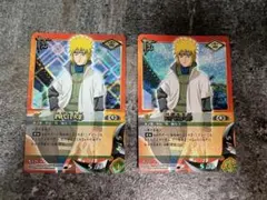 2026年最新】波風ミナト カードの人気アイテム - メルカリ