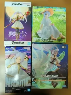 【新品未開封】フリーレン プライズフィギュア4点セット