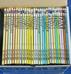 こどものとも0.1.2幼児向け絵本シリーズ 0・1・2全32冊 こどものとも0.1.2幼児向け絵本シリーズ 0・1・2全32冊 - メルカリ