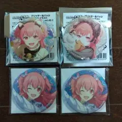 プロセカ グリッター カラパレ 特典 バッジ モモジャン 桃井愛莉