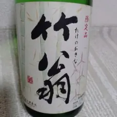 Item thumbnail for item d86df449-7915-49a5-8478-172d83ac2a1a