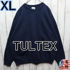 ユウ様 リクエスト 2点 まとめ商品