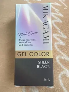 MIKAGAMI GEL COLOR SHEER BLACK 4mLロムアンドのサムネイル