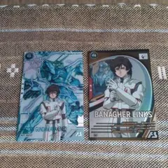 機動戦士ガンダムアーセナルベース FQ03 2枚セット