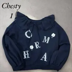 Chesty ブラック　トレーナー　1
