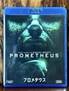 正規品　プロメテウス Blu-ray & DVD セット