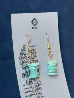 アマゾナイト 原石 ピアス ハンドメイド 001 原石 鉱石 天然石