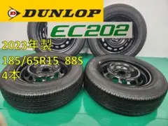 2026年最新】185/65r15 4穴の人気アイテム - メルカリ