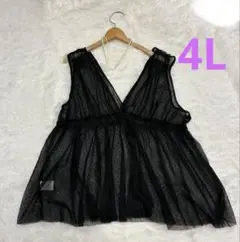 しまむらコラボ　Hina&Komachi&Yukiコラボ　チュールベスト 4L