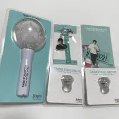 福本大晴 1st Live Tour 2024 よんもじ まとめ売り