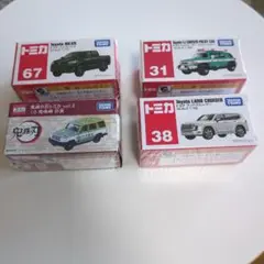 2026年最新】トミカ 未開封の人気アイテム - メルカリ