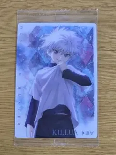 ハンター×ハンター　イタジャガ　キルア　ノーマル