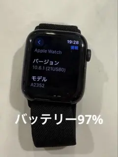 Apple Watch SE GPS 44mm アルミニウム 本体 A2352