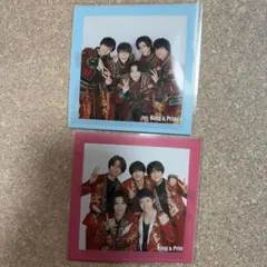 King & Prince ましかくフォト 2枚セット