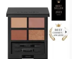 セルヴォーク 03 ネオテラコッタ ヴァティック アイパレット　アイシャドウ　目