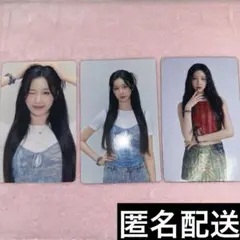 BABYMONSTER ベビモン 入会特典 トレカ　パリタ