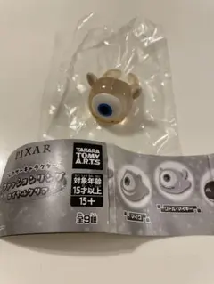 ピクサー ファッションリング ロイヤルクリア