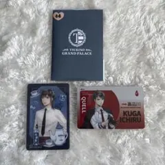 ツキプロ　QUELL