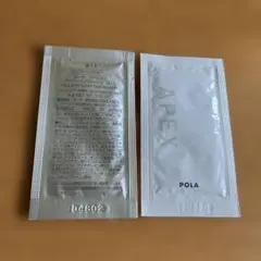 2026年最新】pola アペックス ウォッシュの人気アイテム - メルカリ