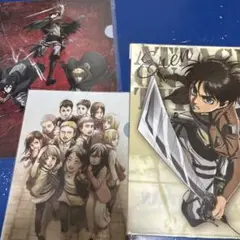 進撃の巨人 A4クリアファイルセット