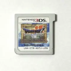 ドラゴンクエストⅦ エデンの戦士たち ドラゴンクエスト7 ドラクエ7 3DS