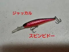 Item thumbnail for item 56aff6ed-faf7-4aa3-9443-a95482b0b121