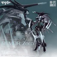 ボークス　HSGK DEMOR ZORO & 専用塗料のサムネイル