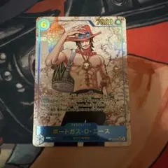 希少 ワンピーベリーマッチ ポートガス・D・エース 箔押し jc042