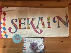 SEKAI NO OWARI DOME TOUR 2022 　　タオル&ライト