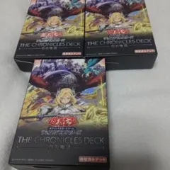 白の物語　ストラク　3box