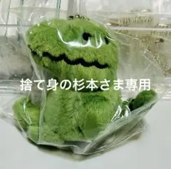 やさしいおおかみウルフくん
