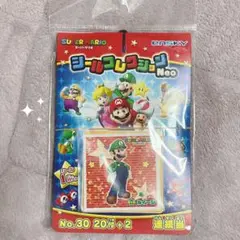 スーパーマリオシールコレクションNEO（1セット）エンスカイ