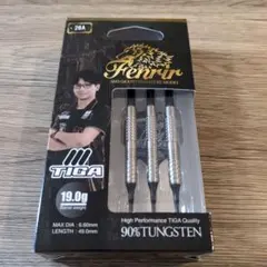 2025年最新】フェンリル ダーツの人気アイテム - メルカリ