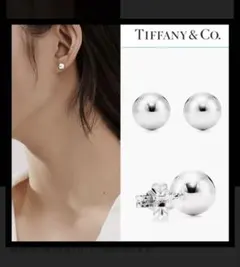 TIFFANY & Co. ティファニー ハードウェアボール ピアス シルバー ティファニー TIFFANY&Co. ハードウェアボール スタッド ピアス