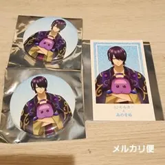 2026年最新】高杉晋助 缶バッジの人気アイテム - メルカリ