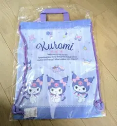 新品未開封/サンリオ/クロミ/ナップサックのサムネイル