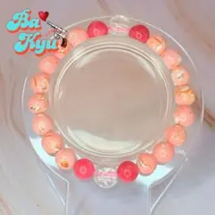 【127】ピンクシェルブレスレット☆おみくじ付き