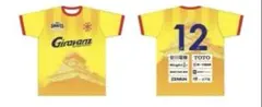 新品未 ギラヴァンツ北九州2026 ギラフェス Fサイズ ユニフォーム Tシャツ