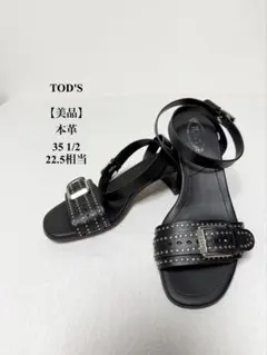 TOD'S トッズ フラワーモチーフ レザー サンダル ホワイト 37 - メルカリ
