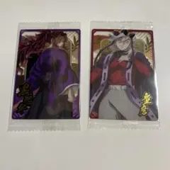 2025年最新】黒死牟 カードの人気アイテム - メルカリ