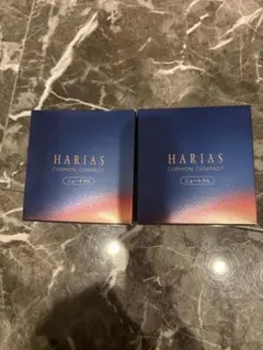 HARIAS クッションコンパクト ニュートラル レフィル2個セットのサムネイル